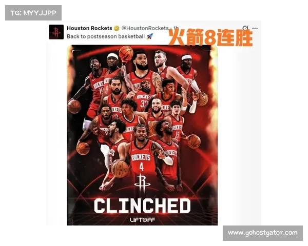 掘金王朝崛起:从默默无闻到NBA冠军之路 掘金王朝崛起:从默默无闻到NBA冠军之路