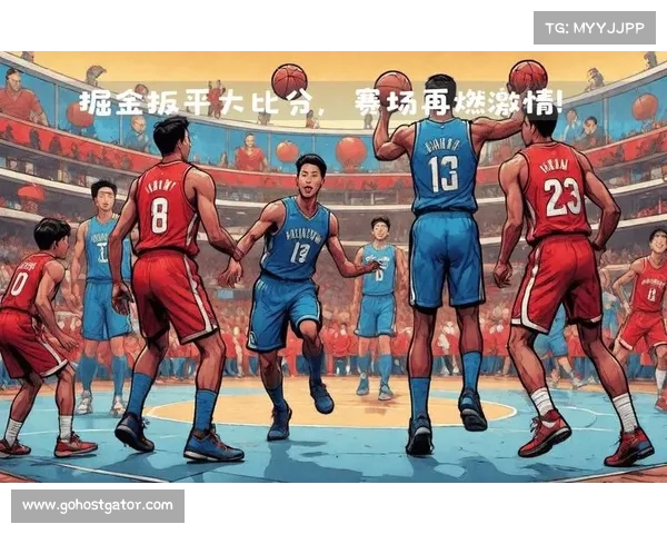 全球篮球盛宴：NBA国际赛事的光辉历程