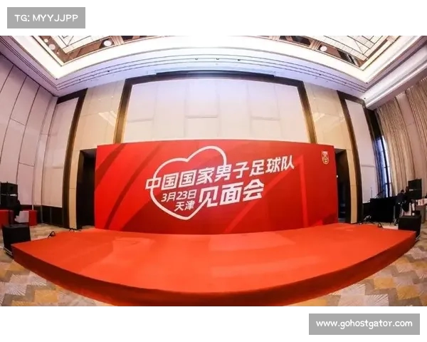 球迷文化的传承与变革:从现场助威到数字时代的虚拟狂欢 球迷文化的传承与变革:从现场助威到数字时代的虚拟狂欢