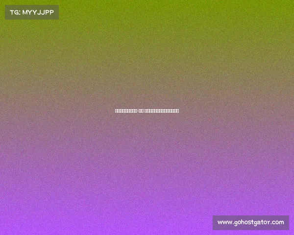 多支球队关注埃克托-福特 巴萨球员仍渴望在球队争取位置