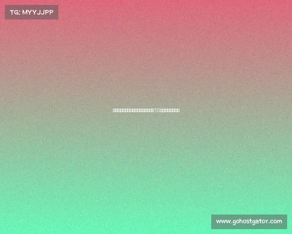 皇马官方宣布姆巴佩接过魔笛战袍将穿10号球衣开启新篇章 皇马官方宣布姆巴佩接过魔笛战袍将穿10号球衣开启新篇章