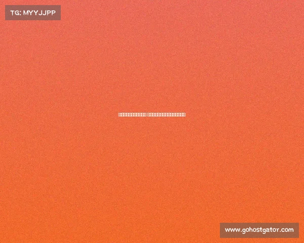 阿斯:金球奖无现金奖励 俱乐部通常通过奖金条款激励球员